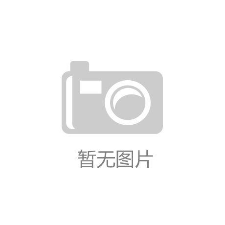 加快推进石化环保装备制造业高质量发展